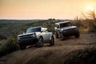 2021 Ford Bronco™ 2-door Area 51 Black Diamond™ 